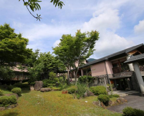 Hotel Fuki no Mori